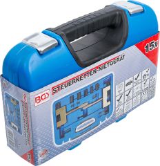 Riveteuse pour chaîne